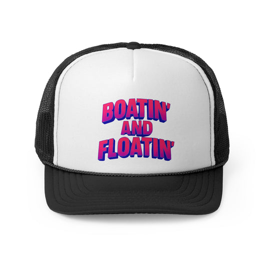 Boating and Floating Trucker Hat, Lake Day Trucker Hat, Summer Vacation Hat, Lake Life, Camping Life, Boat Lover Gift for Her