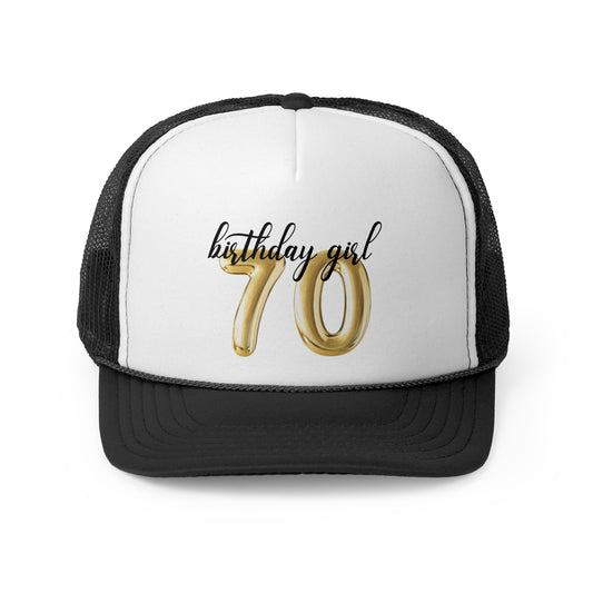 70th Birthday Girl Trucker Hat, 70th Birthday Crew Trucker Hats, Vintage 1955 Birthday Trucker Hat