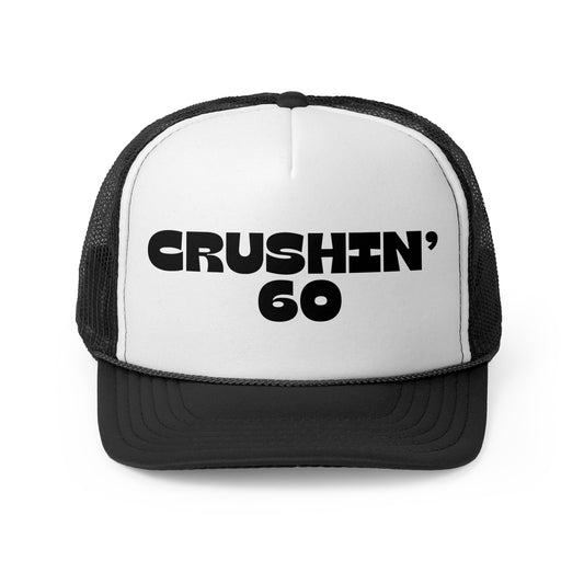 60th Birthday Trucker Hat, Crushing 60 Gift for Mom, 1965 Birthday Party Trucker Hat Best Friend Gift